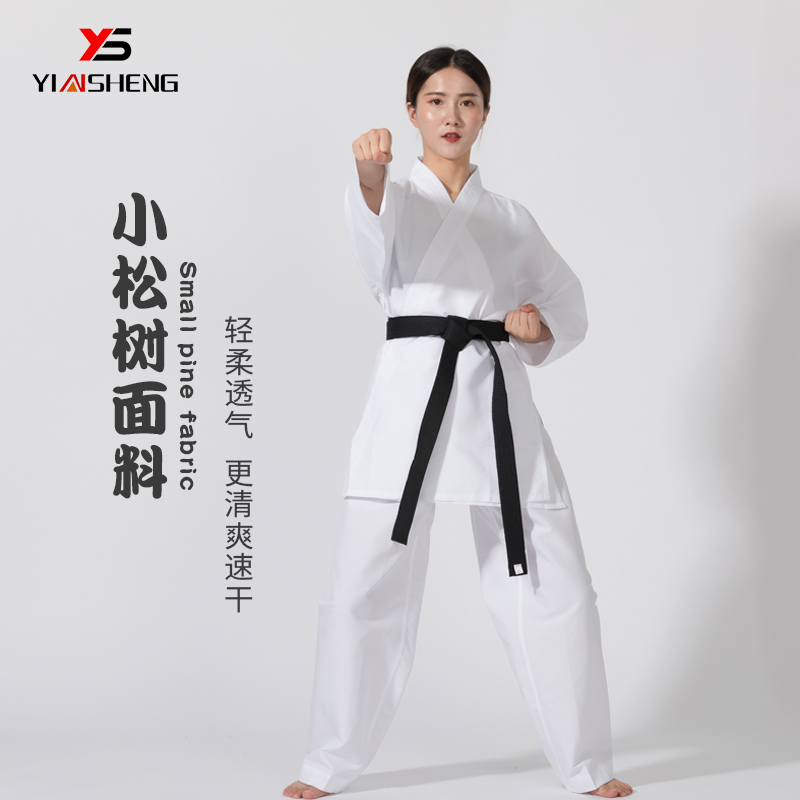 儿童速干轻薄松涛空手道服图片