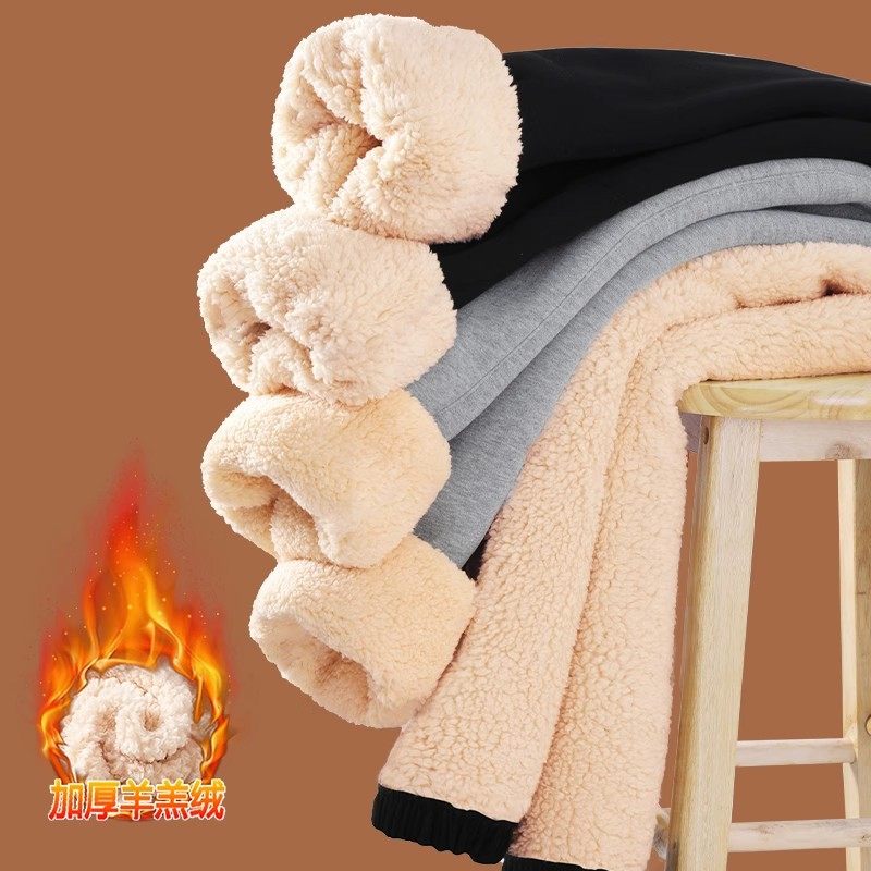 羊羔绒休闲裤女士冬季新款加绒加厚运动长裤潮流百搭宽松束脚卫裤,女装/女士精品,休闲裤,淘宝优惠券,粉丝福利购,淘宝优惠卷