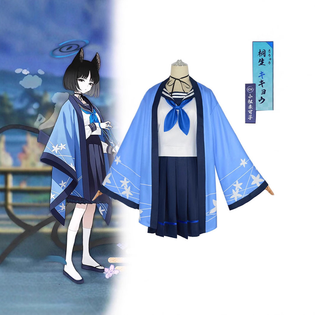 蔚蓝档案衣服cos桐生桔梗cos服cosplay水手服披风动漫cos服装套装