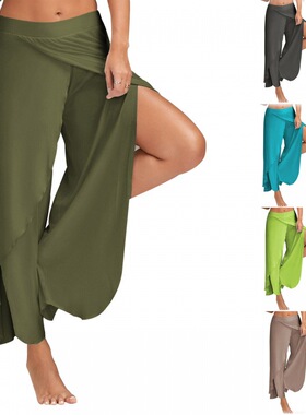 速卖通EBAY敦煌亚马逊爆款欧美瑜伽裤阔腿裤 11色8码