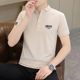 轻奢轻商务短袖 中青年T恤 冰丝纯色半袖 POLO衫 男翻领刺绣休闲男装