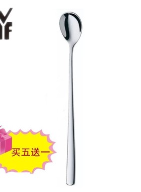 德国WMF原装进口福腾宝酒店家用不锈钢长柄冰茶勺冰激凌搅拌勺子