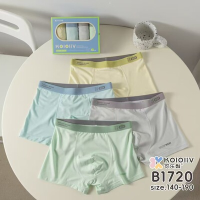 可乐梨青少年莫代尔平角内裤