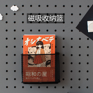 XISHI 洞洞板磁吸收纳架置物架配件免打孔桌面办公室厨房冰箱贴