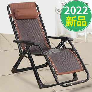 躺椅折叠午休靠背凉椅阳台家用休闲靠椅懒人椅子冬夏两用藤椅藤编