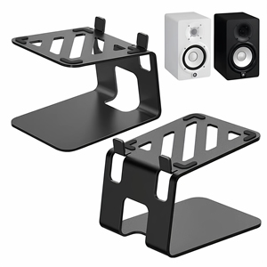 音箱支架适用雅马哈HS3 HS4 惠威D1100 漫步者MR3BT音响底座托架