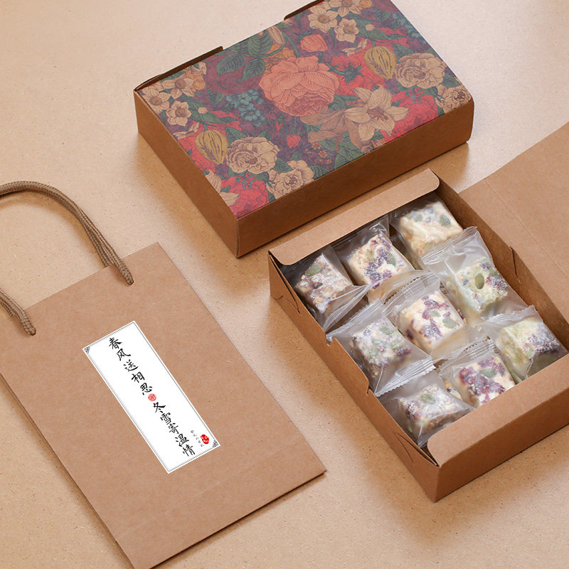 高颜值伴手礼物盒装糕甜点蔓越莓雪花酥端午送女友零食礼物大礼包