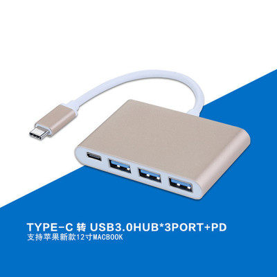 USBC/TypeC turn USB3.0hub Sub-line hub dock Docking MacBook ASUS Ling Yao Huaweiin the 3C Digital Accessories,  USB Computer Peripherals ,  USB HUB/Converter  category - from Buy2taobao.com to provide professional Taobao agent buy service