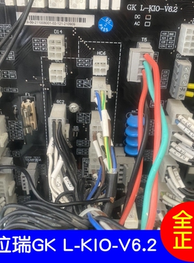 歌拉瑞电梯轿顶板 插件板GK L-KIO-V6.2 DIO-V6.5 GK L-03 ZLB-V6