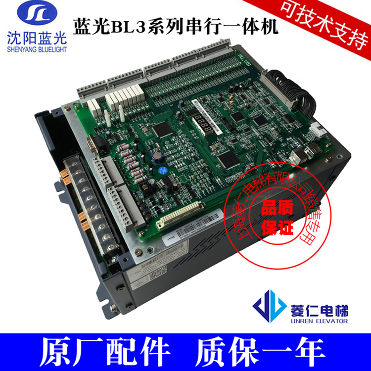 电梯变频器航天金羊BL3-UO4007