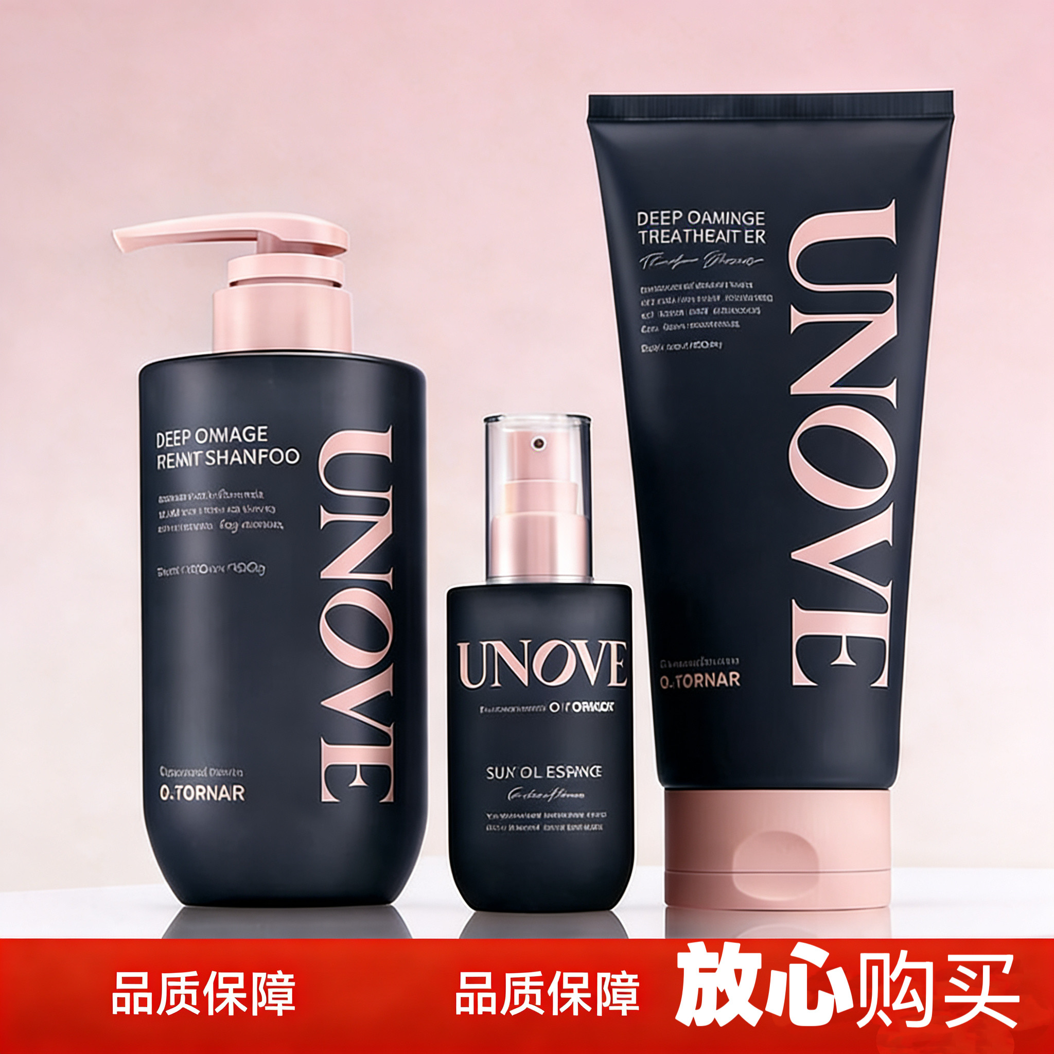 韩国 unove发膜深层修护护发素女蛋白养护柔顺顺滑改善干枯毛躁,美发护发/假发,发膜/蒸汽发膜/焗油膏,淘宝优惠券,粉丝福利购,淘宝优惠卷