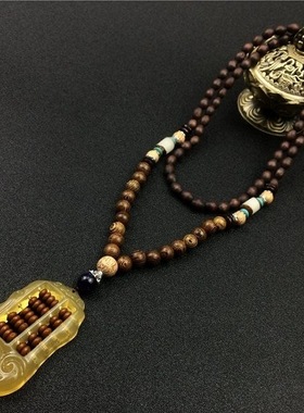 可活动算盘吊坠项链男女长款佛珠