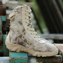 Bottes militaires pour homme - porter - Ref 1402099 Image 7