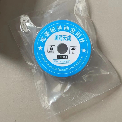 国润天成炫耐金刚丝定制电子线