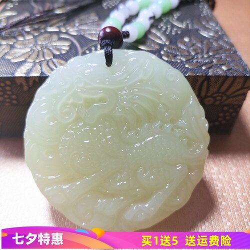 天然青白玉麒麟貔貅龙凤玉佩鸳鸯