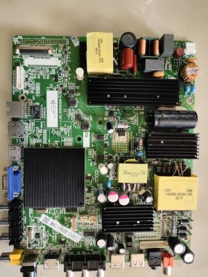 维修东芝55U6700C 65U6700C MSD6A638-T8F1 emmc备份8G5.0量产
