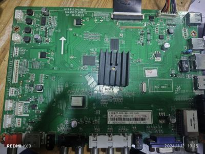 维修长虹LED32C3000i 820.00078827 ZLM41A-iJ emmc备份2G4.41