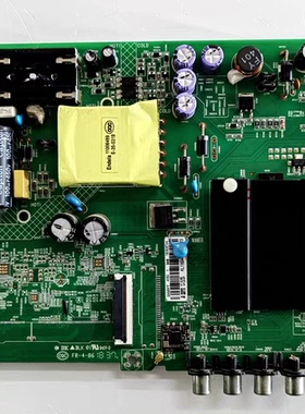 维修康佳LED43S2 35023310 2064YT 6A348 EMMC备份8G5.0带外挂DDR