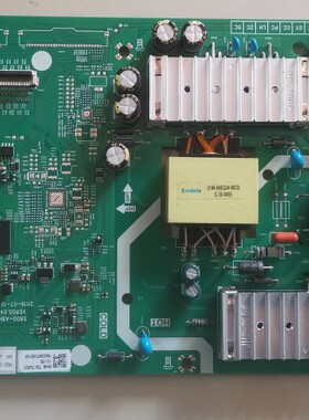 维修创维55M1 8H46 5800-A8H460-0P00 V553单排EMMC备份8G5.1