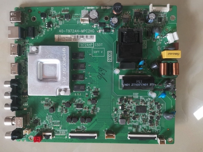 维修50L8 40-T972AH-MPC2HG T972AHG A972T01 EMMC备份8G5.1彩虹