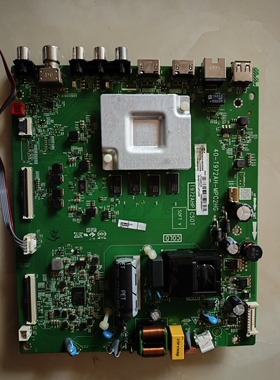 维修55L8 55V6 40-T972AH-MPC2HG T972AHP  A972T01 CS602惠科屏