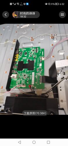 L42F3700A L48F3700A等MT5508 MT5507MT55CD软件备份emmc读取软件
