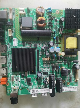 维修LE43E6800 43V7000 MSD6A338-T8C1主板维修 emmc软件备份