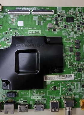 维修55V5YP 55V6M M848C2T 40-M848CJ-MAA2HG S48CT05 EMMC备份