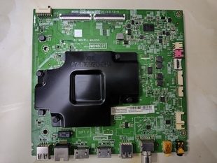 维修55V5YP 55V6M M848C2T 40-M848CJ-MAA2HG S48CT05 EMMC备份
