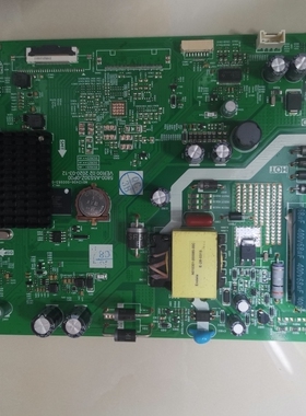 维修创维32E382W 5S30Z 5800-A5S30Z-0P00 EMMC备份4G5.0单排小排