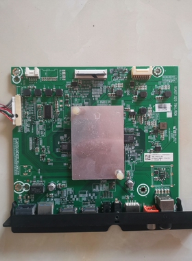 维修海信HZ58A65 HZ65A65 HZ49A65 820.7941 V5510 EMMC备份8G5.1