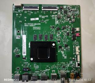 维修65G63 T972A1L 40-T972AX-MAA2HG ID315 A972T04双排emmc备份