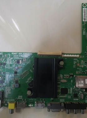 海信LED32EC510N(2000)BOM22 820.5785 MT5505 EMMC备份4G4.5刷机