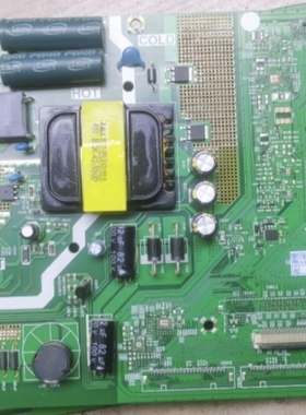 维修创维50V20 8H42 5851-A8H420-0P10 emmc备份8G5.1单屏线