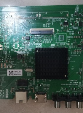 维修酷开65K5C 50M9 65M9 8H26 5800-A8H260-0P00 EMMC备份8G5.1