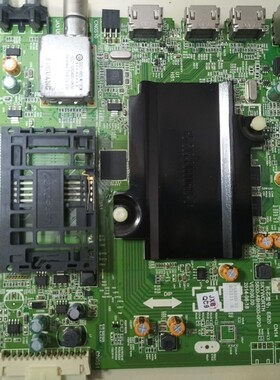 维修创维49/55G8200 8H80 5800-A8H800-0P20 V800 EMMC量产8G4.5