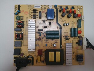 创维55V6电源板5800-L5L018-0040 168P-L5L018-00 L5L018试机发货