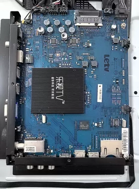 维修乐视X50 Air X50 _Air_4K_MB_H4000 emmc备份8G5.0东芝MS918