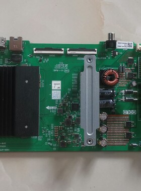 维修创维55S1YP 55V7 55K60 7S68  5800-A7S600-1P00 EMMC备份8G