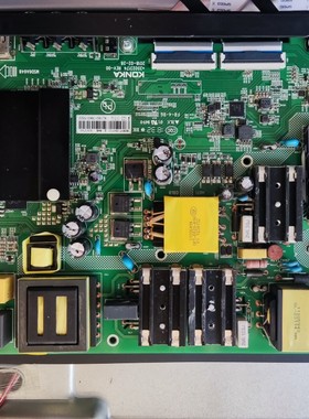 维修康佳LED55K5100 A49 A55U emmc备份35023174 35023199 1776YT