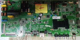 维修康佳LED43K1000A主板35023036 RTD2969 1682YT  EMMC软件备份