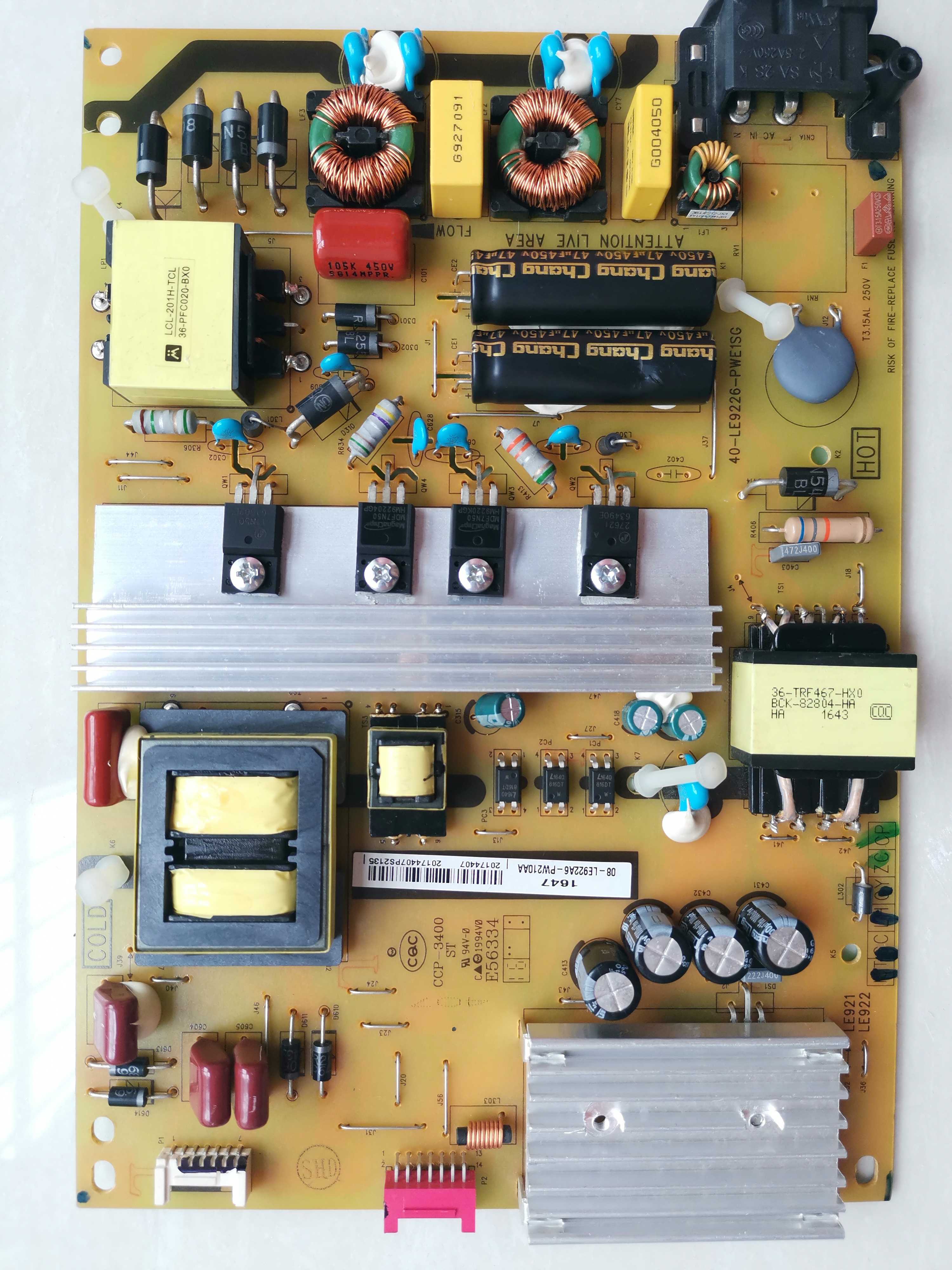 维修B49A769U电源板 40-LE9226-PWE1SG 08-LE922A6-PW210AA