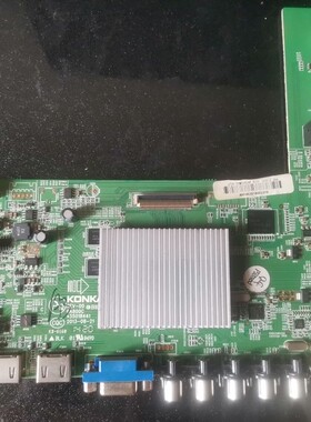 维修康佳LED50M5580AF LED50M6180AF  35018441 emmc备份4G4.5