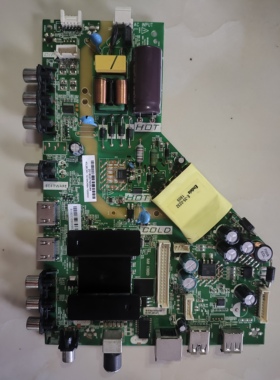 维修东芝43L26CMC 02-SMD69A-T005000 RT69DTS  emmc备份4G5.0