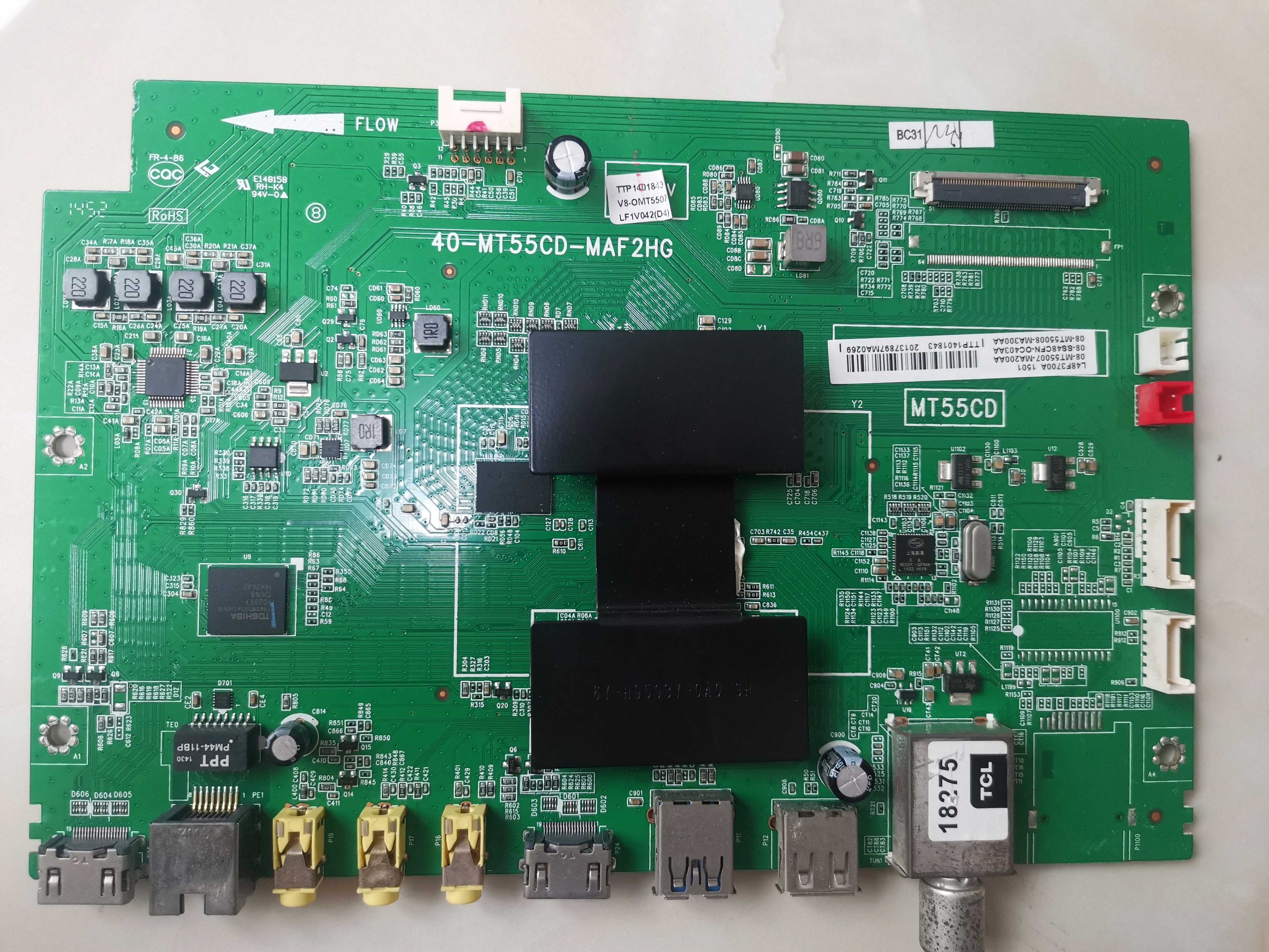 维修L48F3700A L50F3700A主板MT55CDMT5507 MT5508，EMMC软件备份