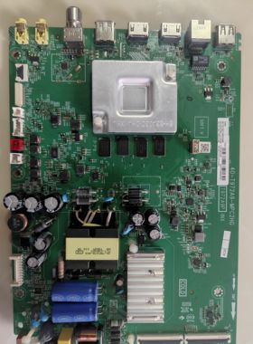 维修50D8 40-T972A9-MPC2HG T972A9P A972T01 群创emmc备份8G5.1