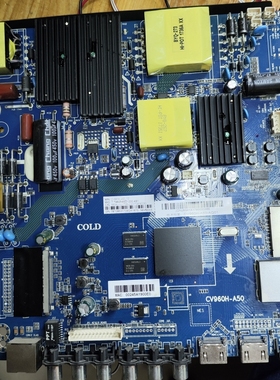 维修熊猫55D6U 58D8U CV960H-A50 不开机死机无声等EMMC备份8G5.0