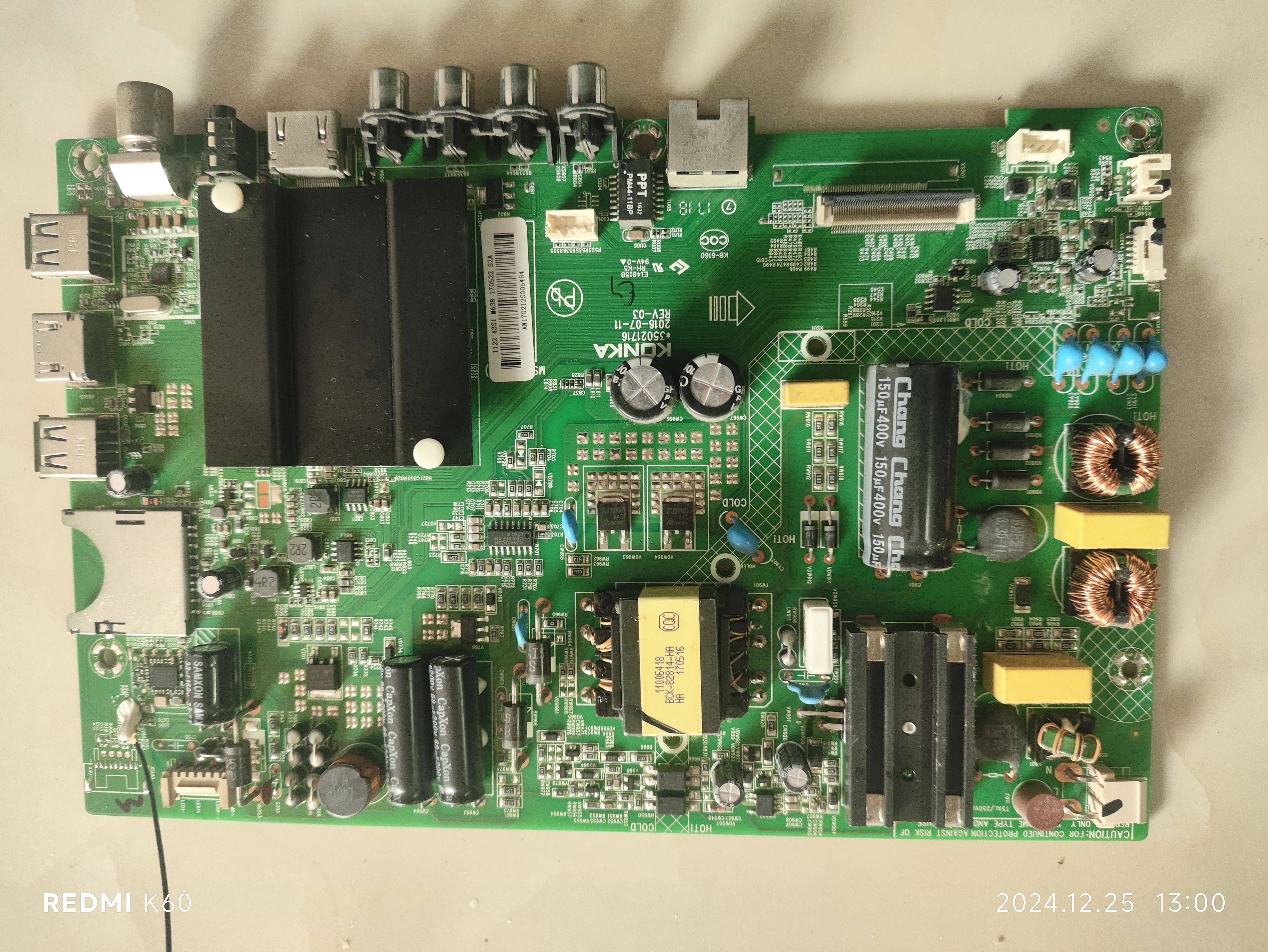 维修康佳LED43S1 LED43P6 35021716 M638 EMMC量产数据4G5.0