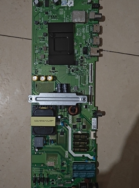 维修创维55M9 8H23 5823-A8H230-1P10 V5530N00 emmc备份8G5.0