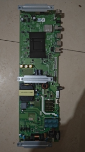 维修创维55M9 8H23 5823-A8H230-1P10 V5530N00 emmc备份8G5.0